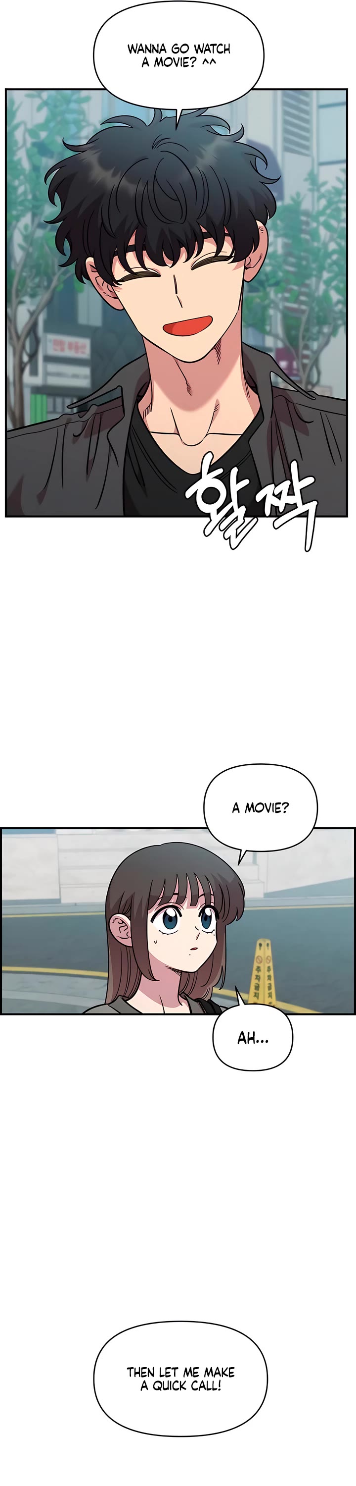 Read Childhood Friend Complex Manga Online