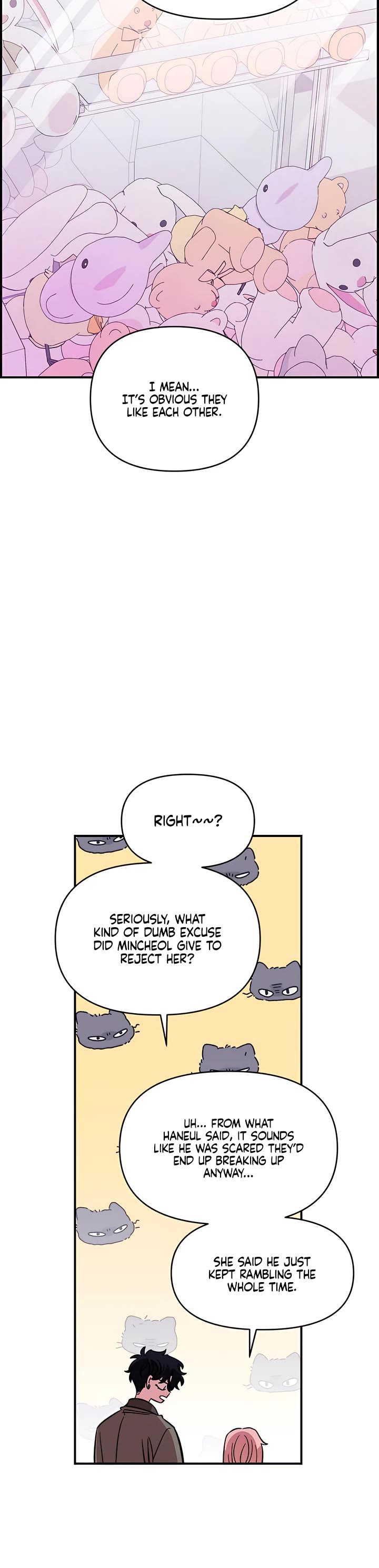 Read Childhood Friend Complex Manga Online