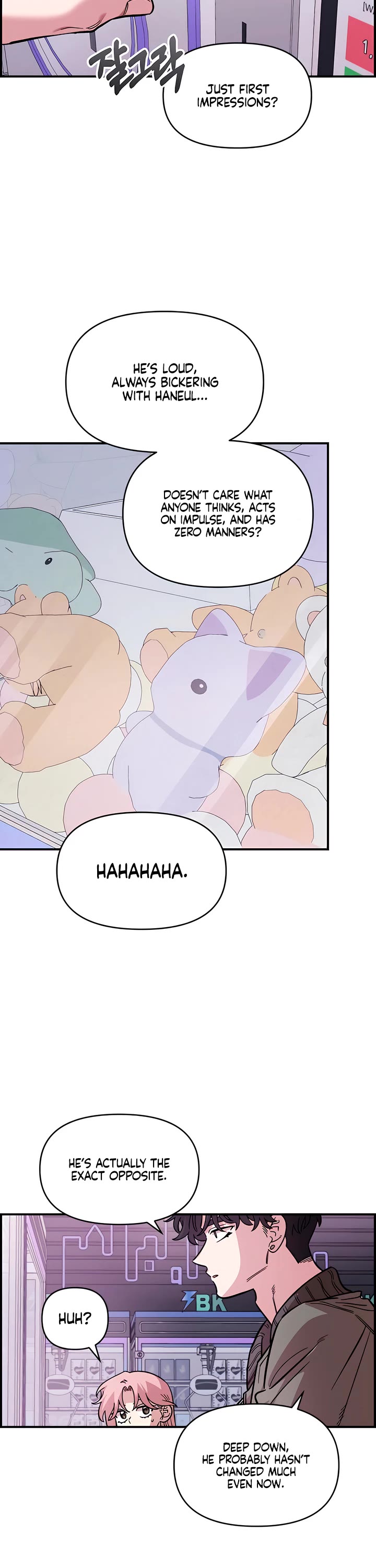 Read Childhood Friend Complex Manga Online