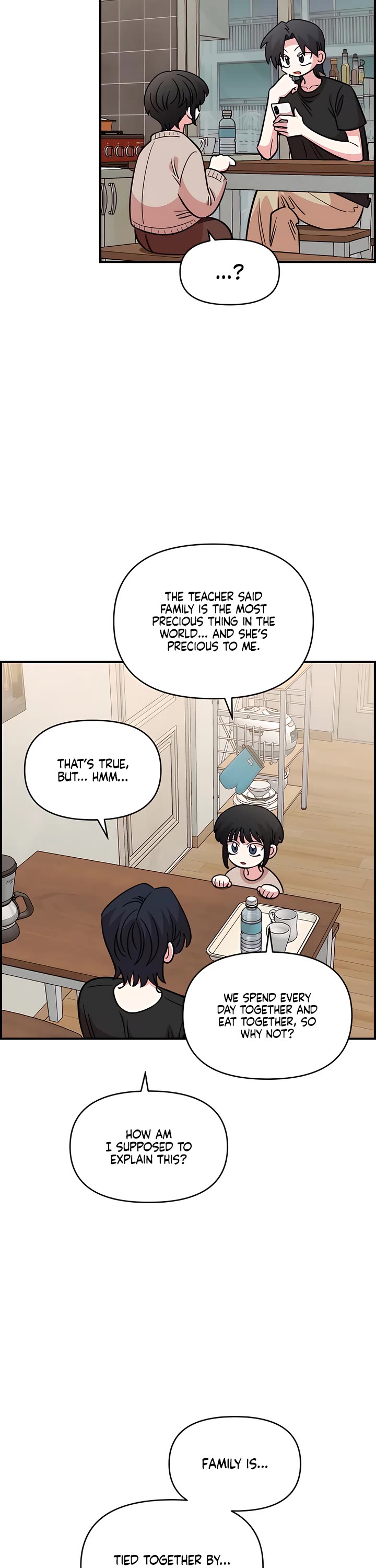 Read Childhood Friend Complex Manga Online