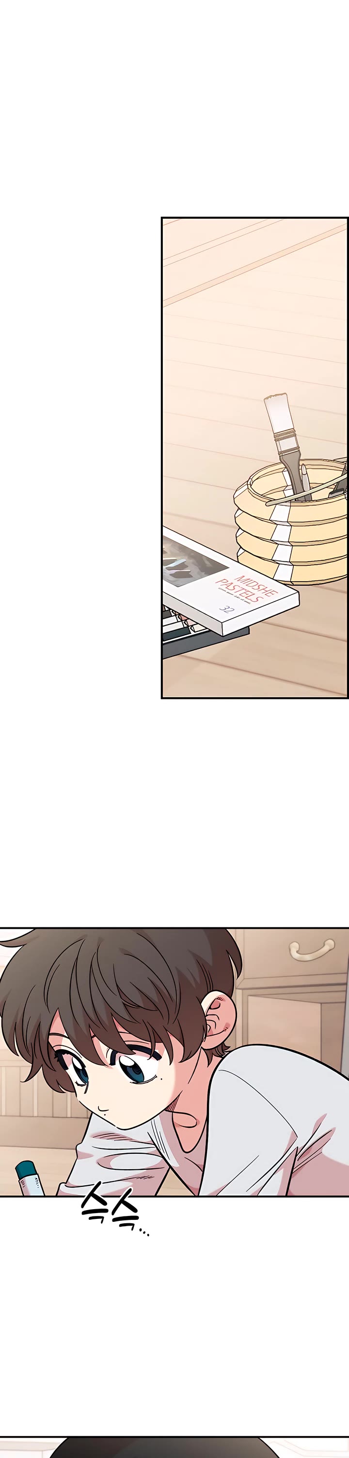 Read Childhood Friend Complex Manga Online