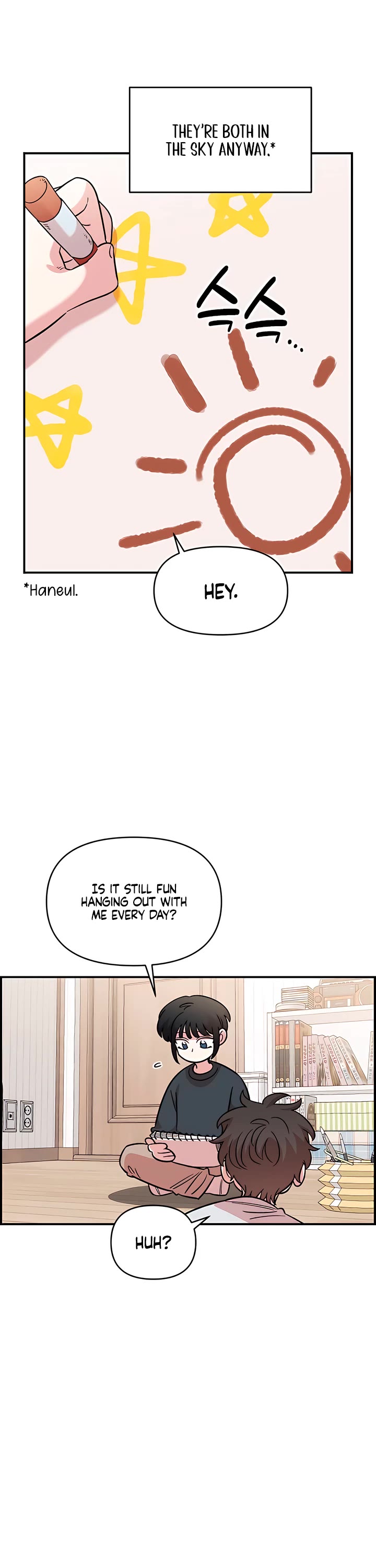 Read Childhood Friend Complex Manga Online
