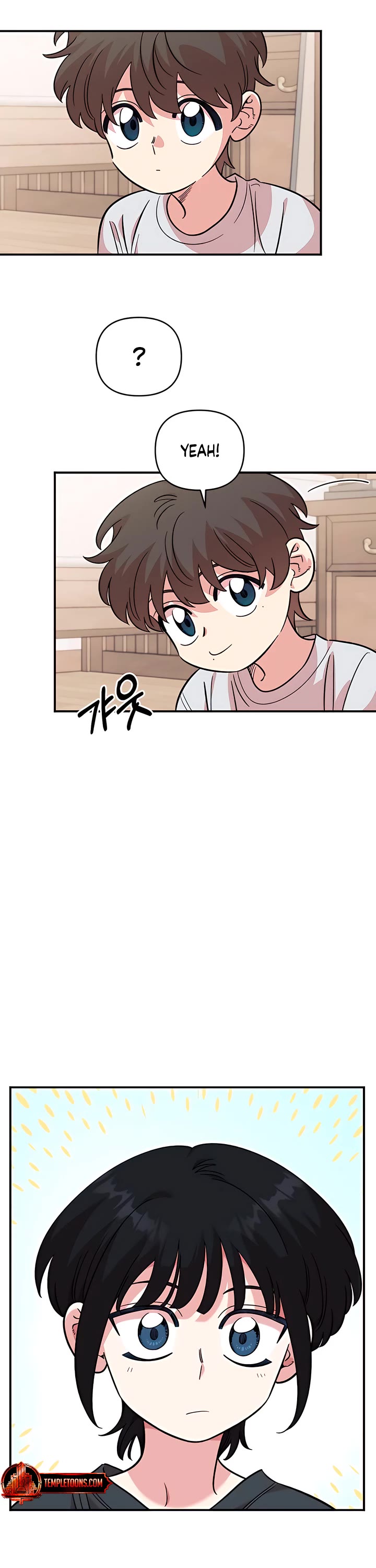 Read Childhood Friend Complex Manga Online