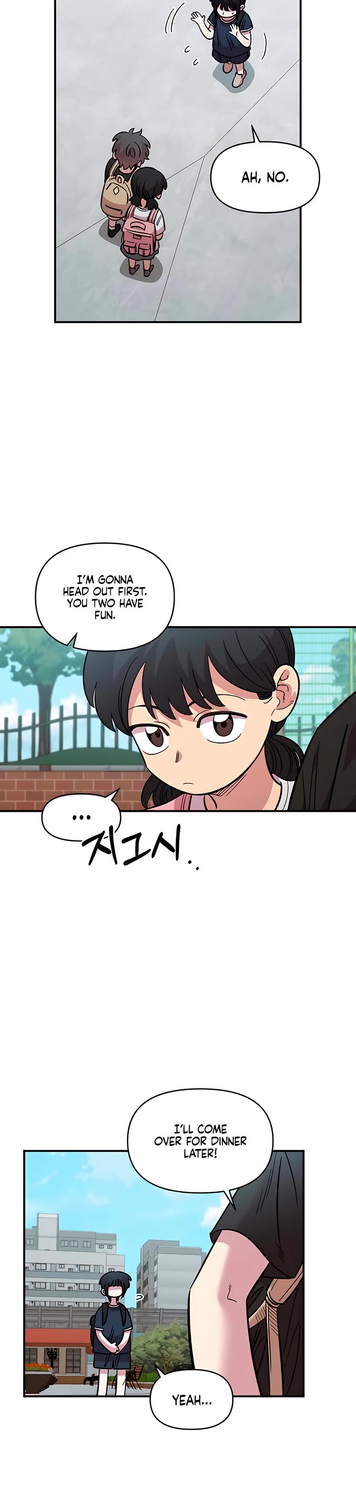 Read Childhood Friend Complex Manga Online