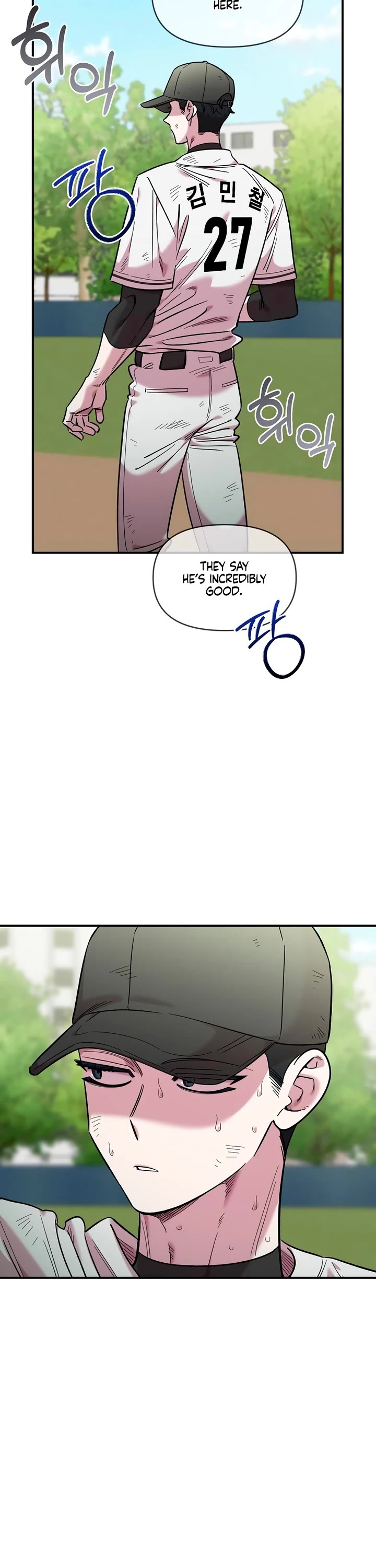 Read Childhood Friend Complex Manga Online
