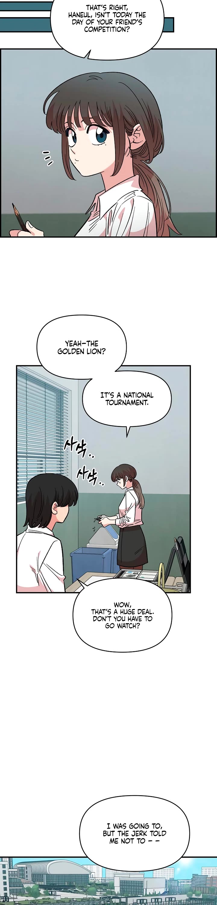 Read Childhood Friend Complex Manga Online