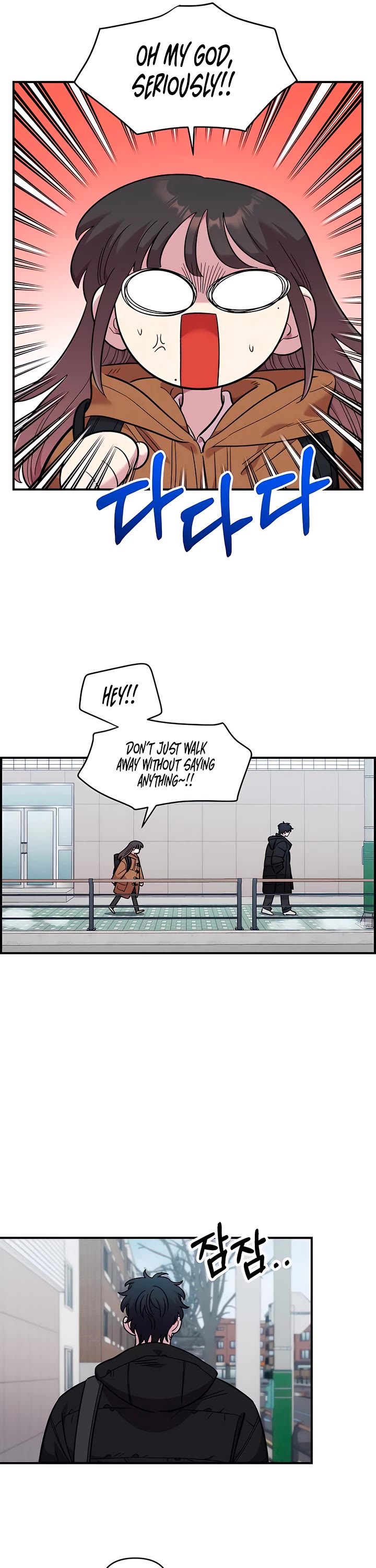 Read Childhood Friend Complex Manga Online