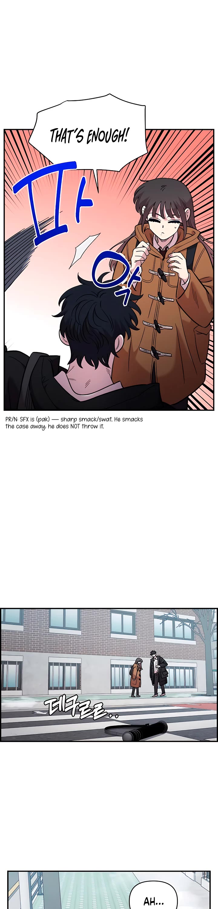 Read Childhood Friend Complex Manga Online
