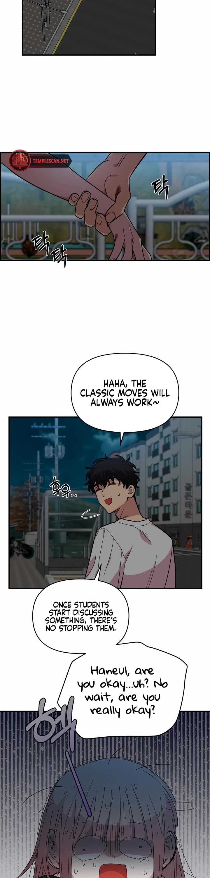 Read Childhood Friend Complex Manga Online