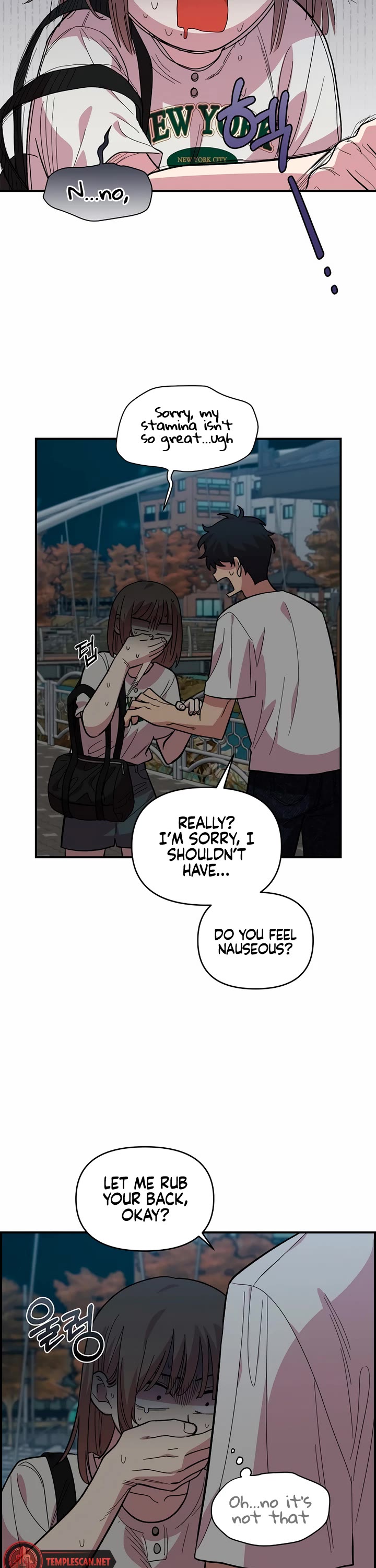 Read Childhood Friend Complex Manga Online