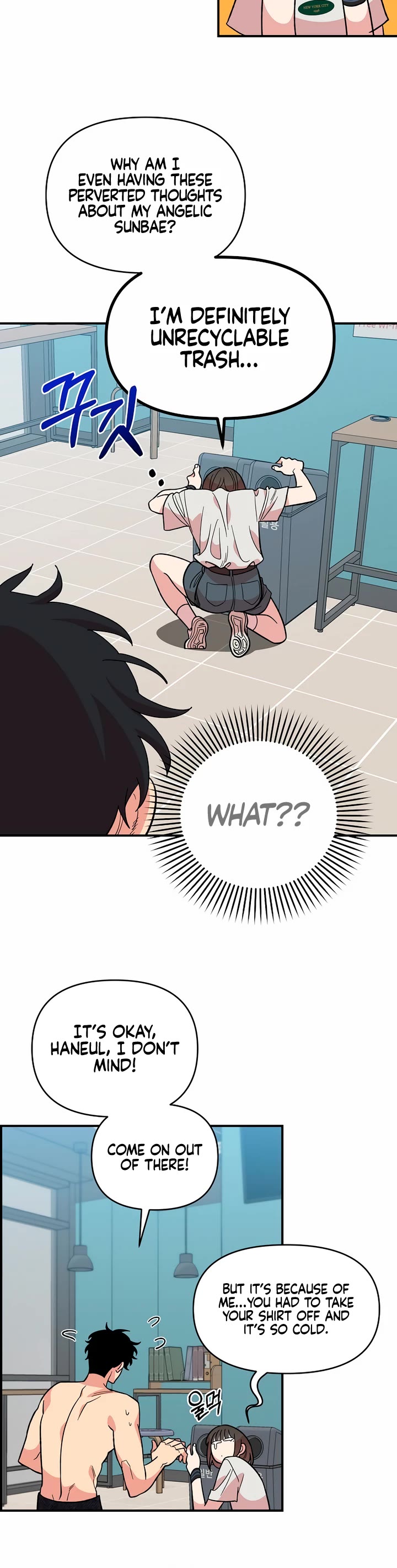 Read Childhood Friend Complex Manga Online