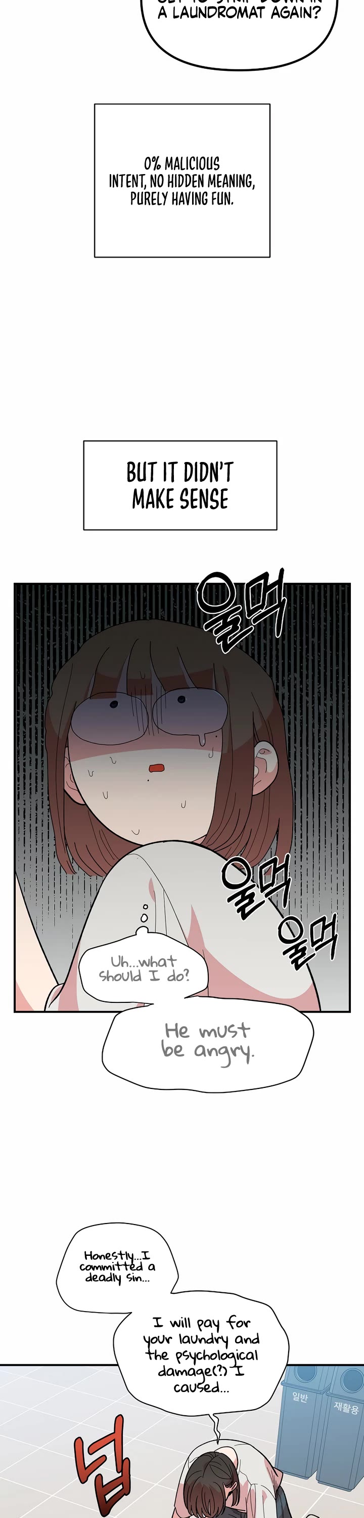 Read Childhood Friend Complex Manga Online