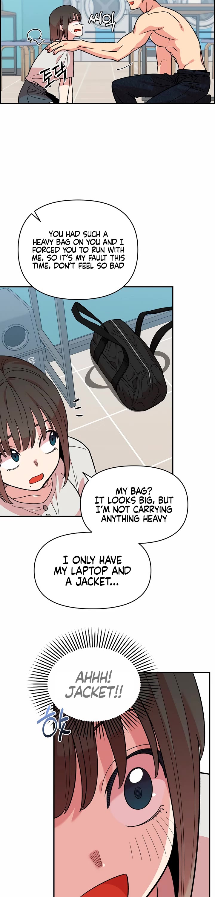 Read Childhood Friend Complex Manga Online