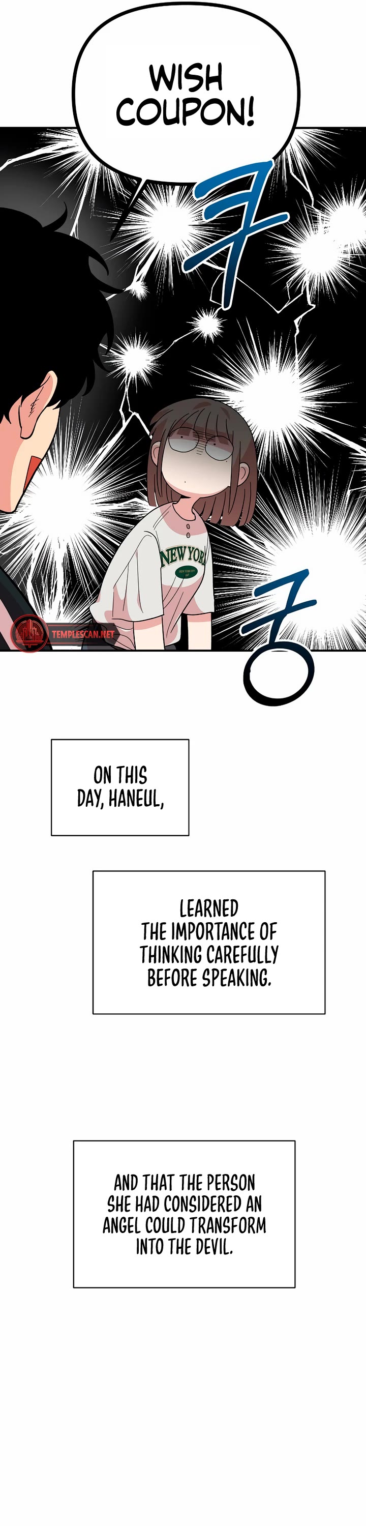 Read Childhood Friend Complex Manga Online