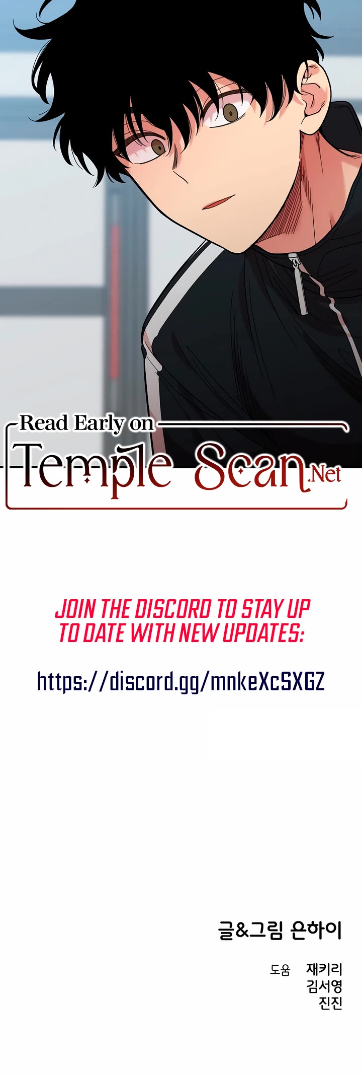Read Childhood Friend Complex Manga Online