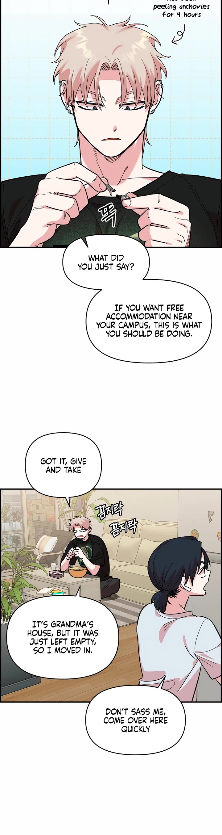Read Childhood Friend Complex Manga Online