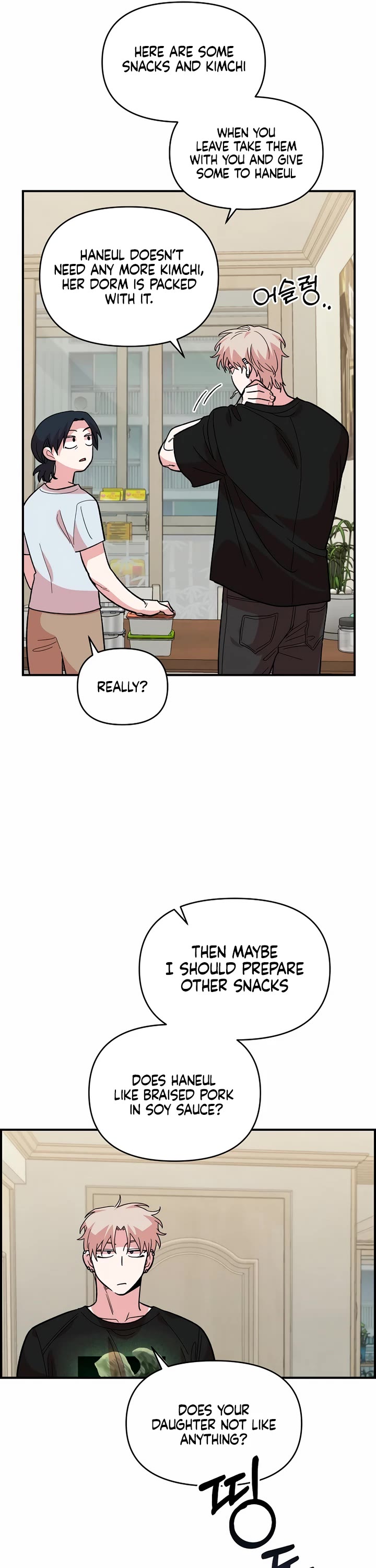 Read Childhood Friend Complex Manga Online