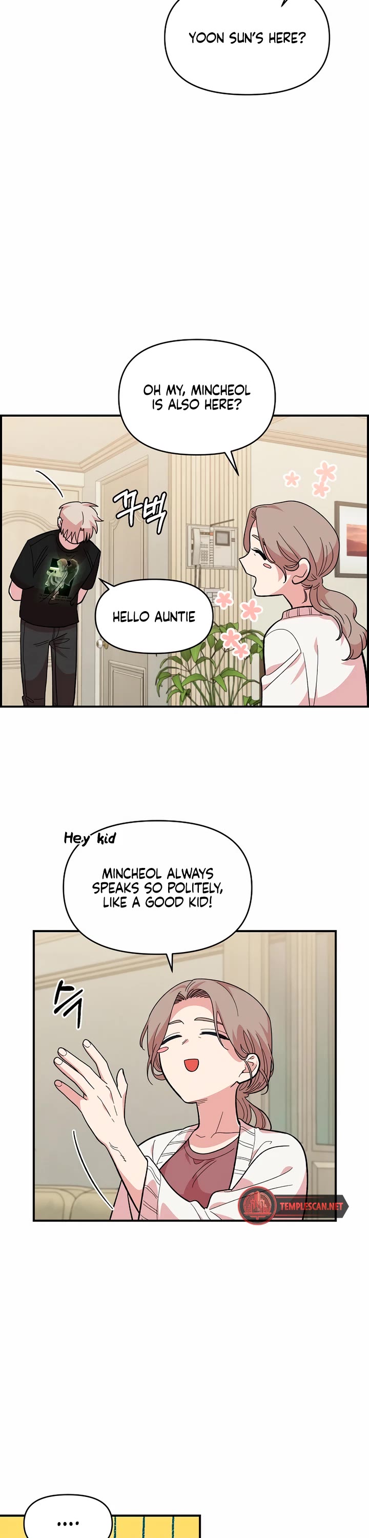 Read Childhood Friend Complex Manga Online