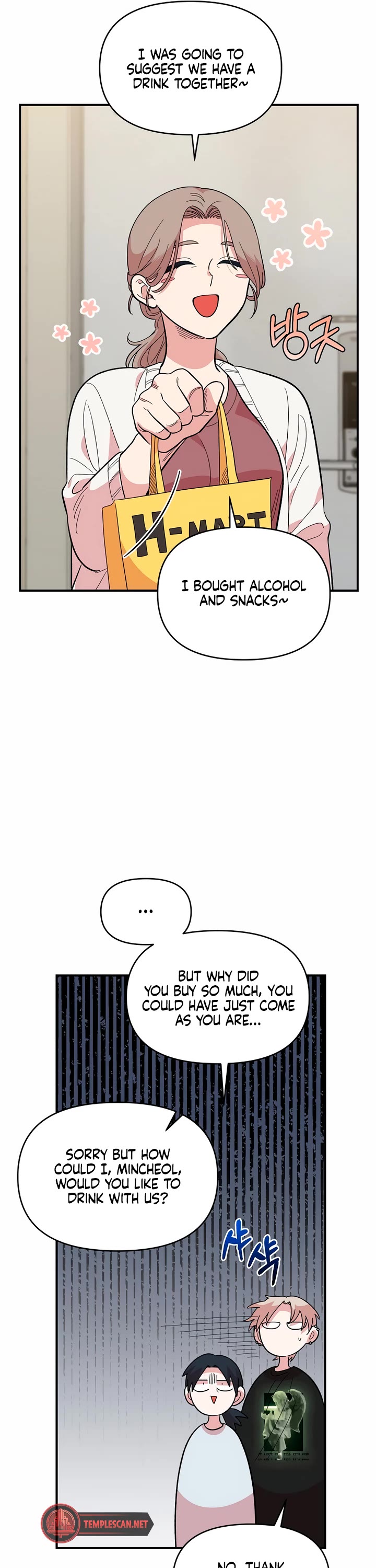 Read Childhood Friend Complex Manga Online