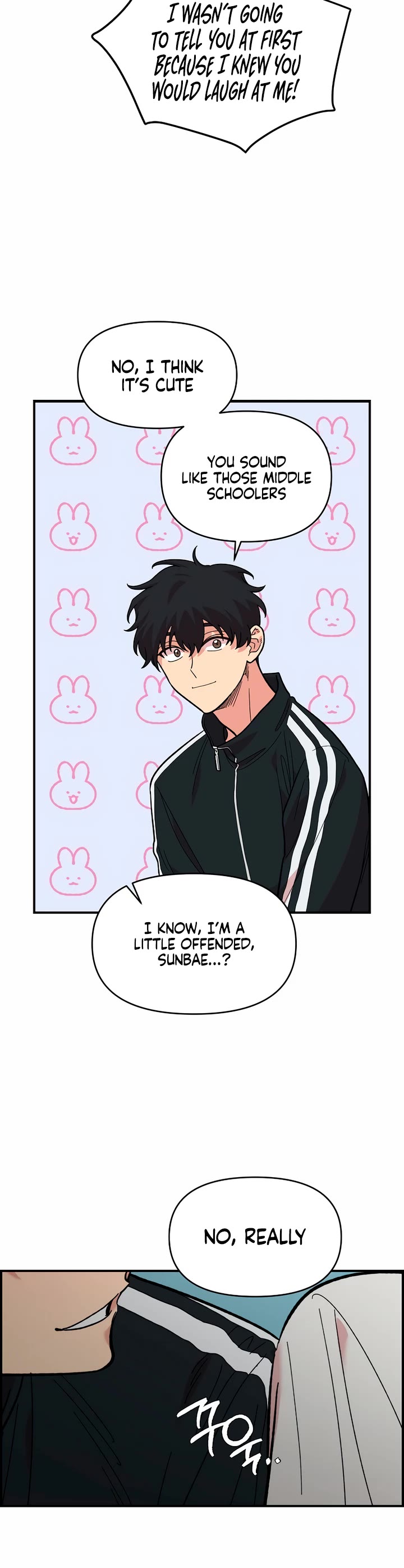 Read Childhood Friend Complex Manga Online