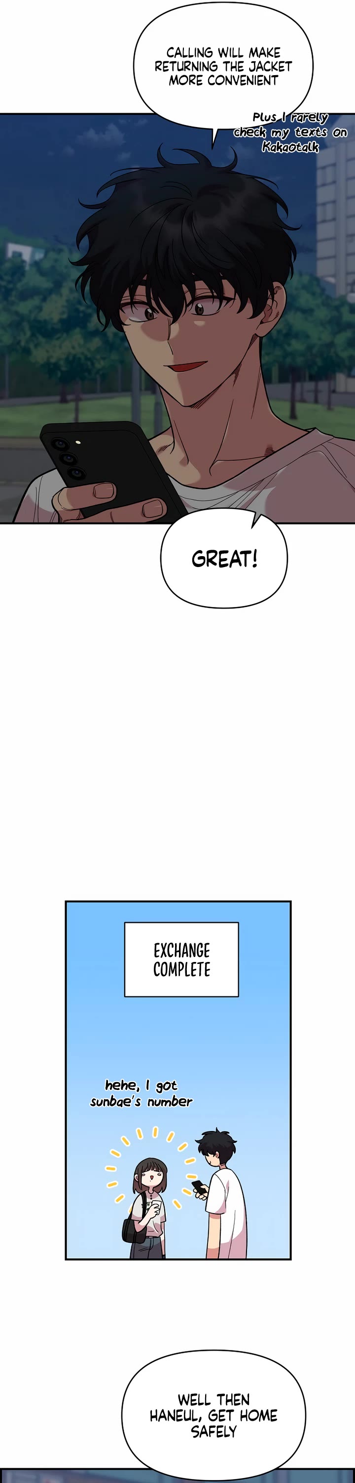 Read Childhood Friend Complex Manga Online