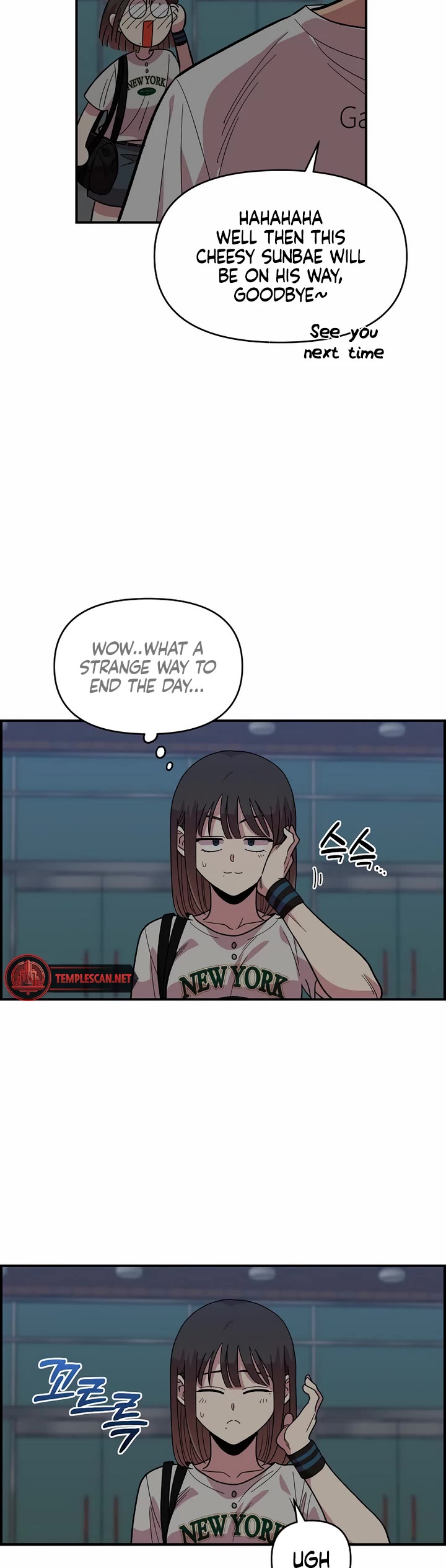Read Childhood Friend Complex Manga Online