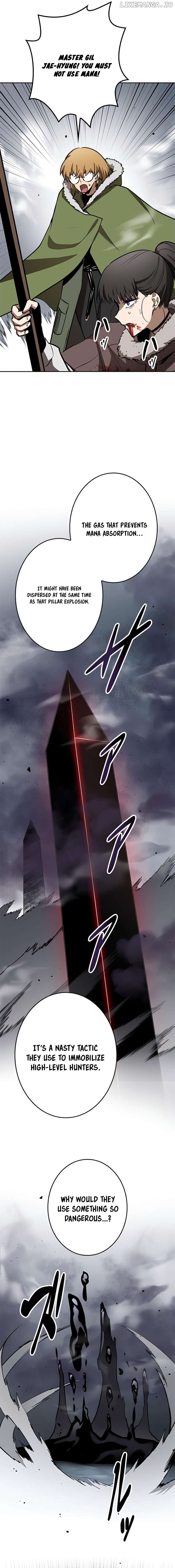 Read Conquering Dungeons With Copy Paste! Manga Online