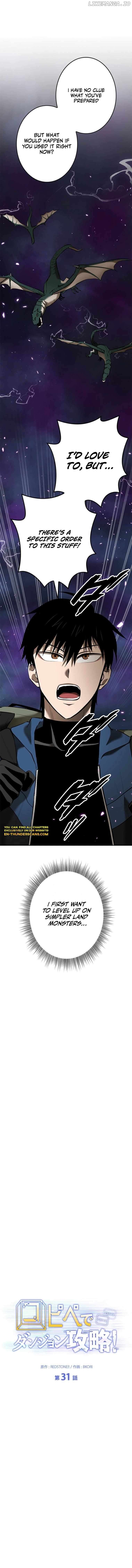 Read Conquering Dungeons With Copy Paste! Manga Online