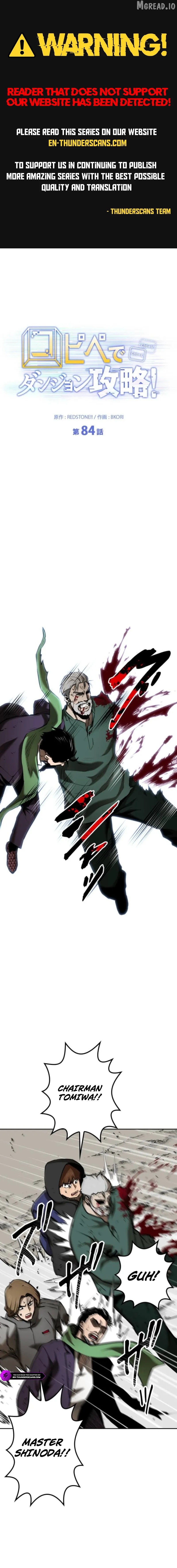 Read Conquering Dungeons With Copy Paste! Manga Online