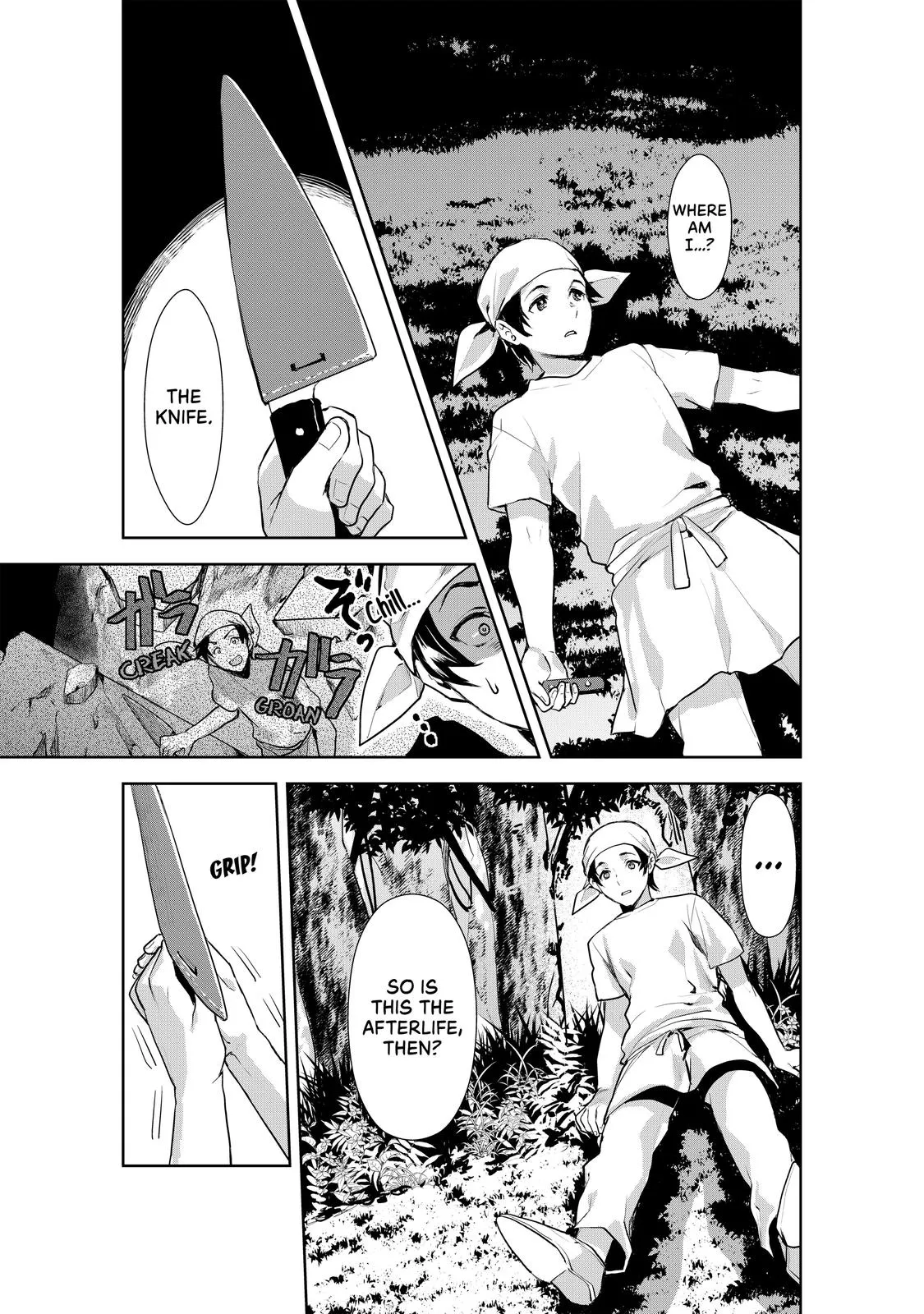 Read Cooking with Wild Game Manga Online