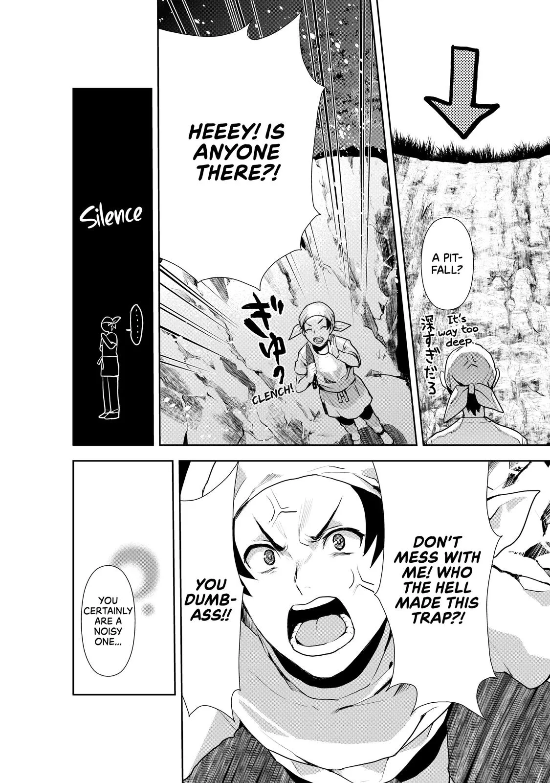 Read Cooking with Wild Game Manga Online