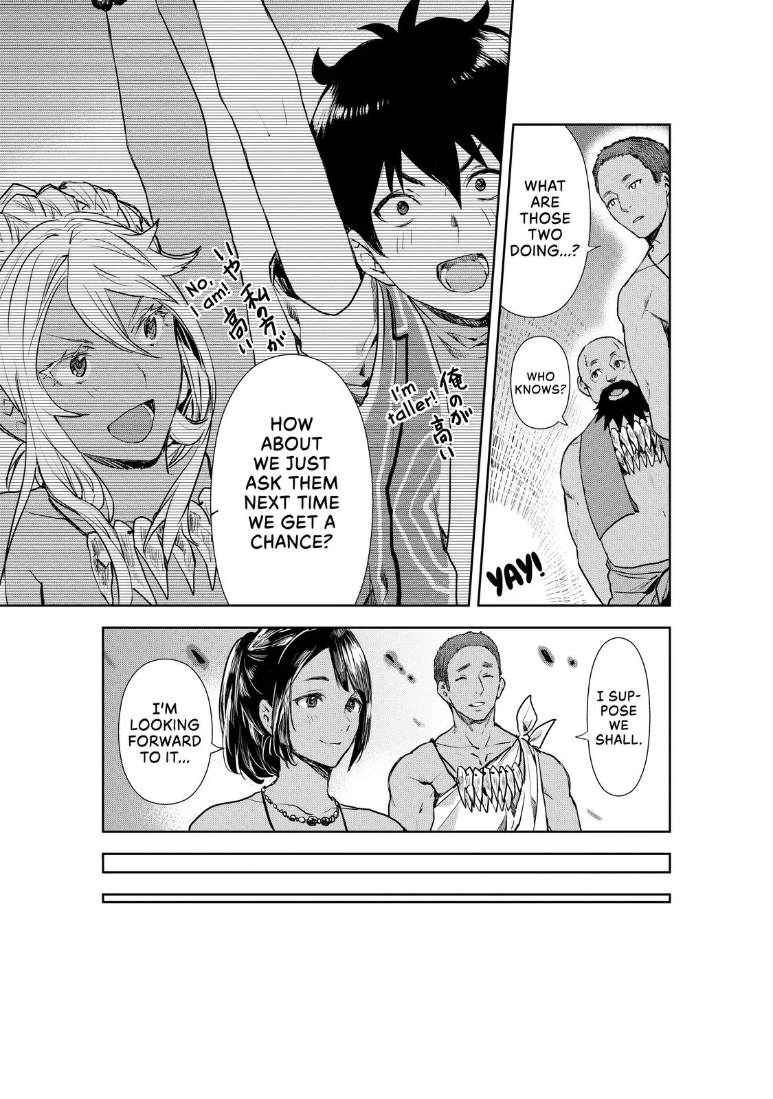 Read Cooking with Wild Game Manga Online