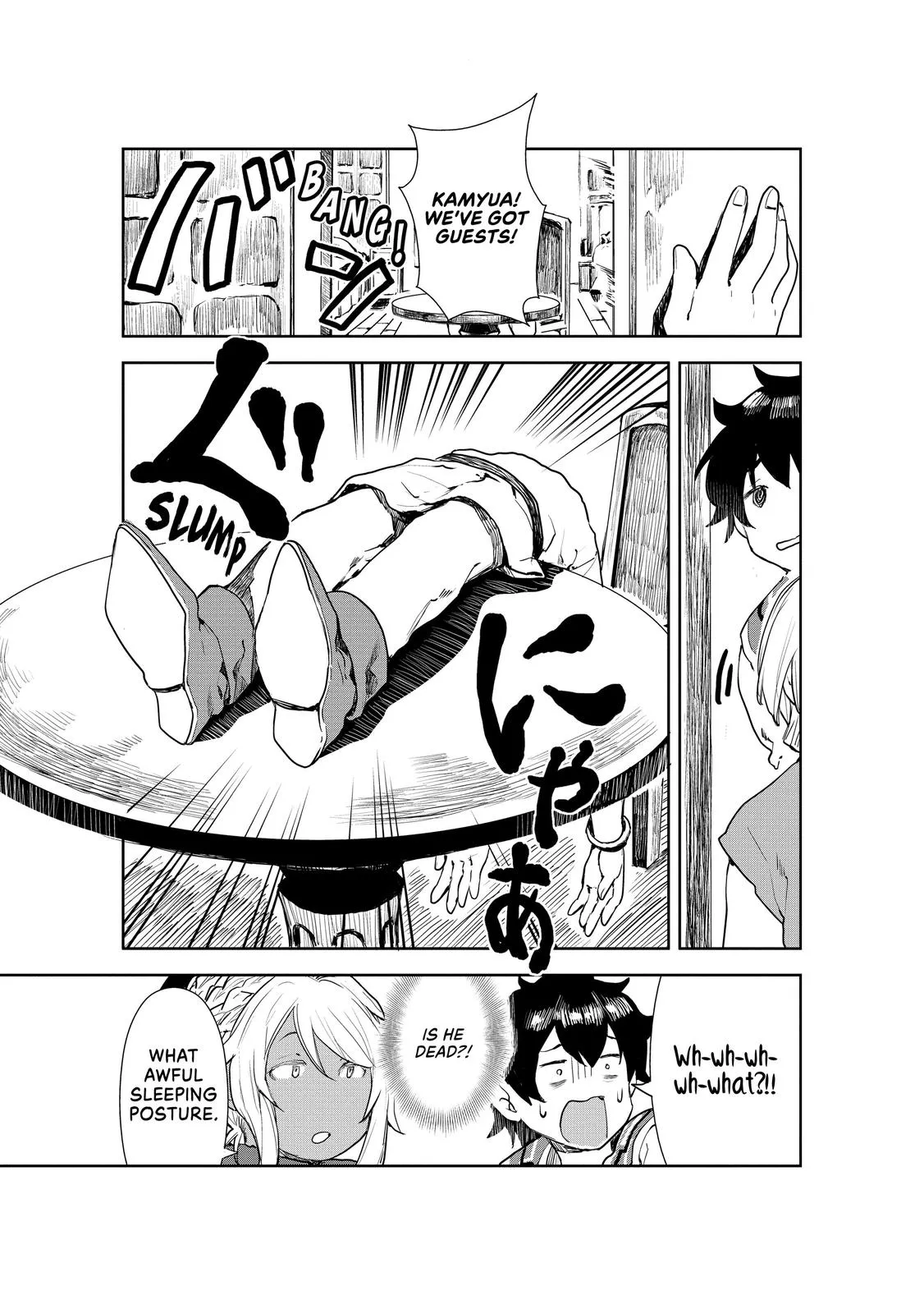 Read Cooking with Wild Game Manga Online