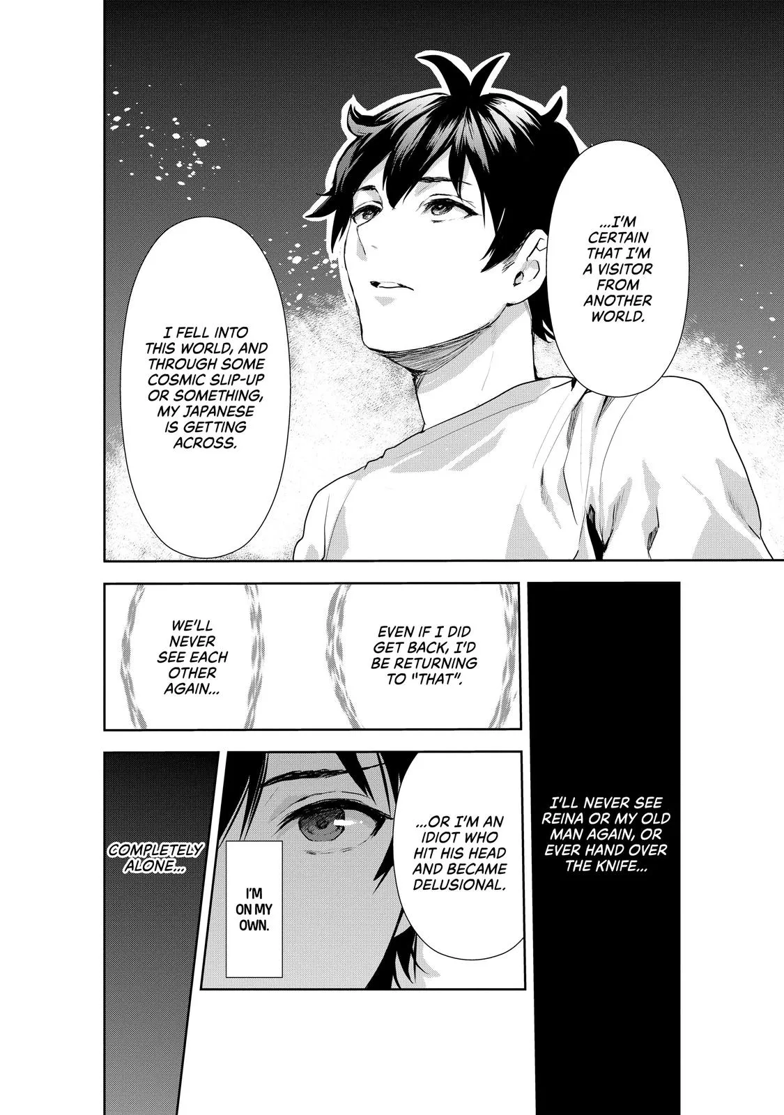Read Cooking with Wild Game Manga Online