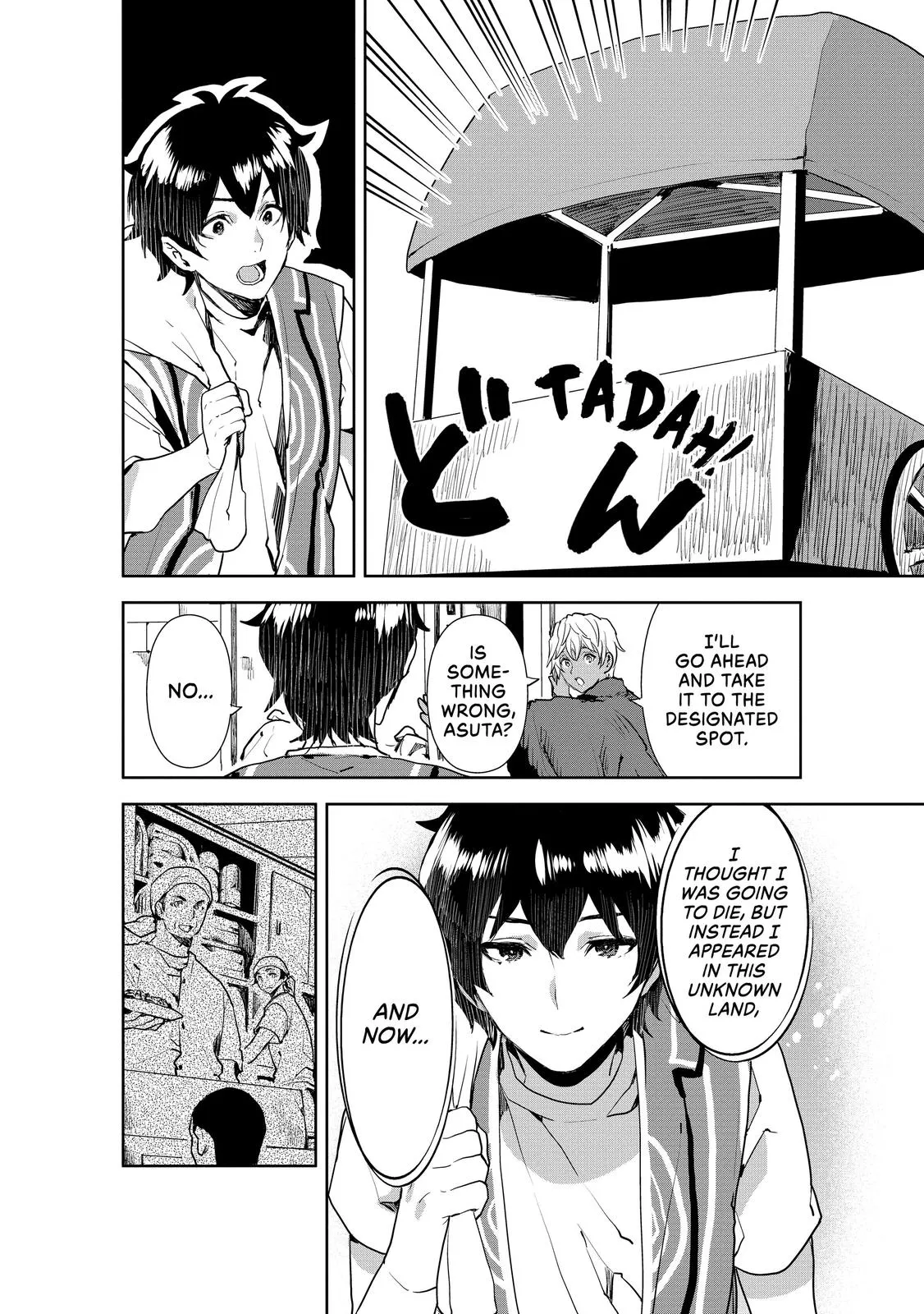 Read Cooking with Wild Game Manga Online