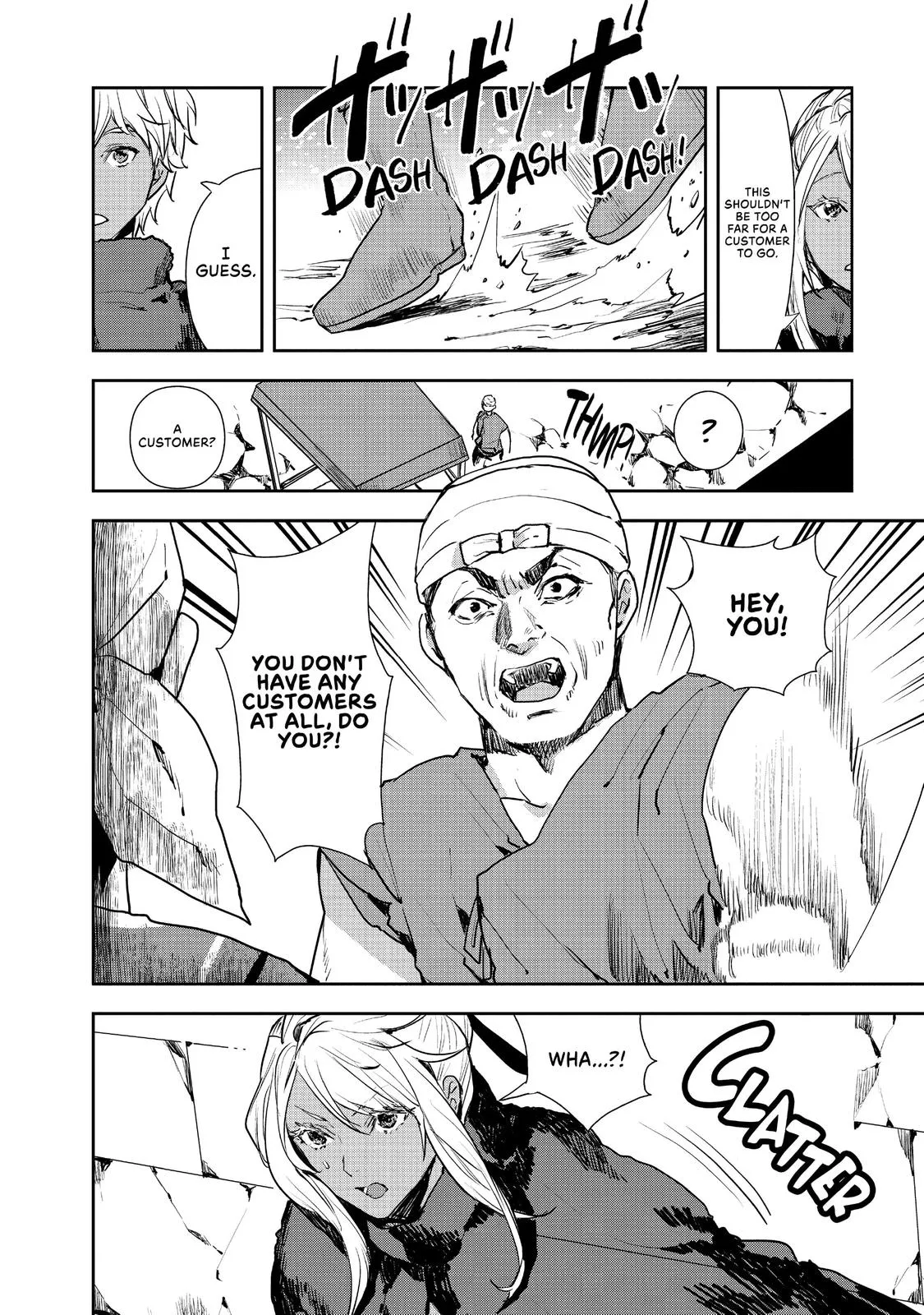 Read Cooking with Wild Game Manga Online