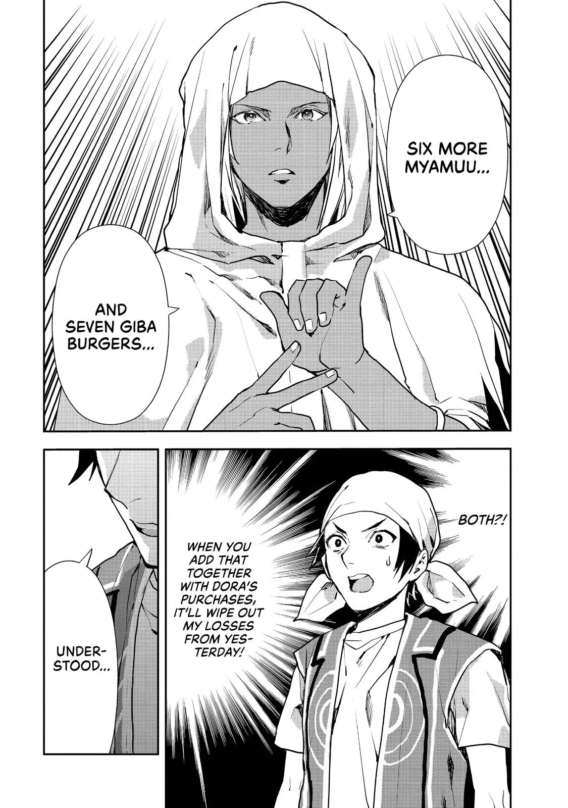 Read Cooking with Wild Game Manga Online