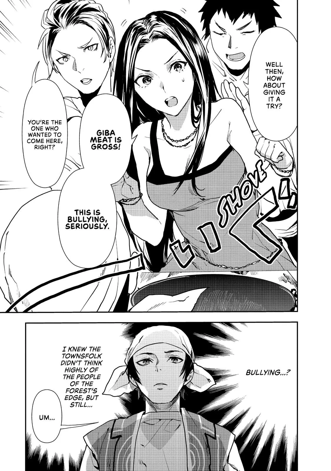 Read Cooking with Wild Game Manga Online