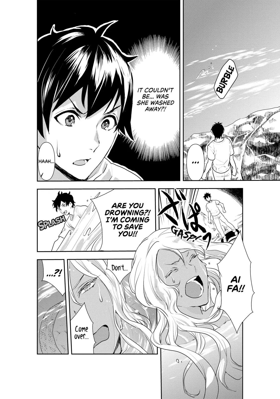 Read Cooking with Wild Game Manga Online
