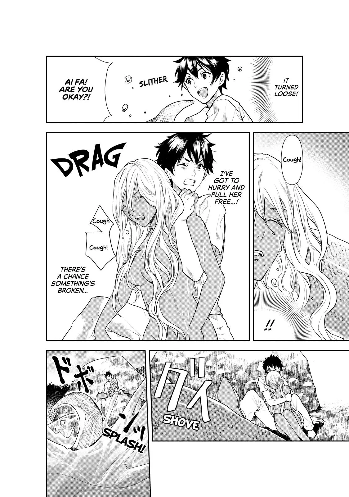 Read Cooking with Wild Game Manga Online