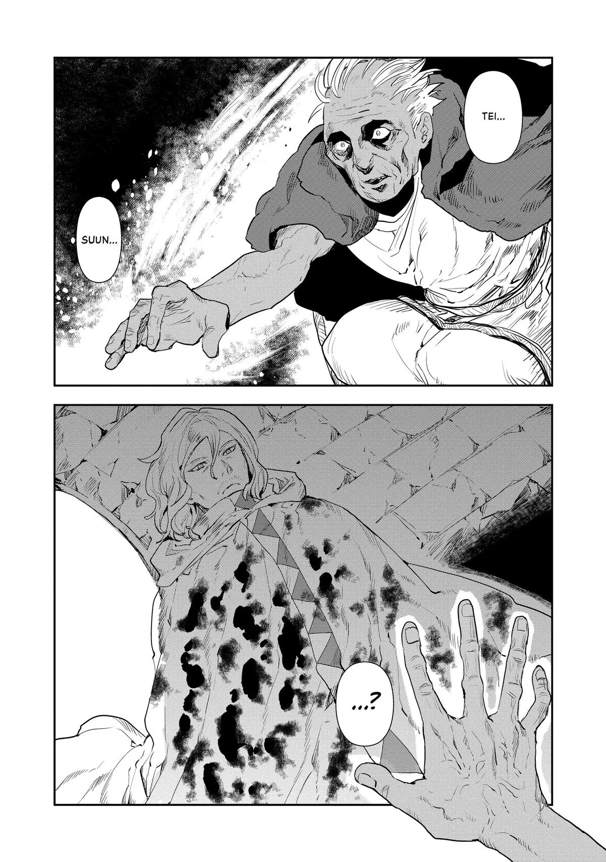 Read Cooking with Wild Game Manga Online
