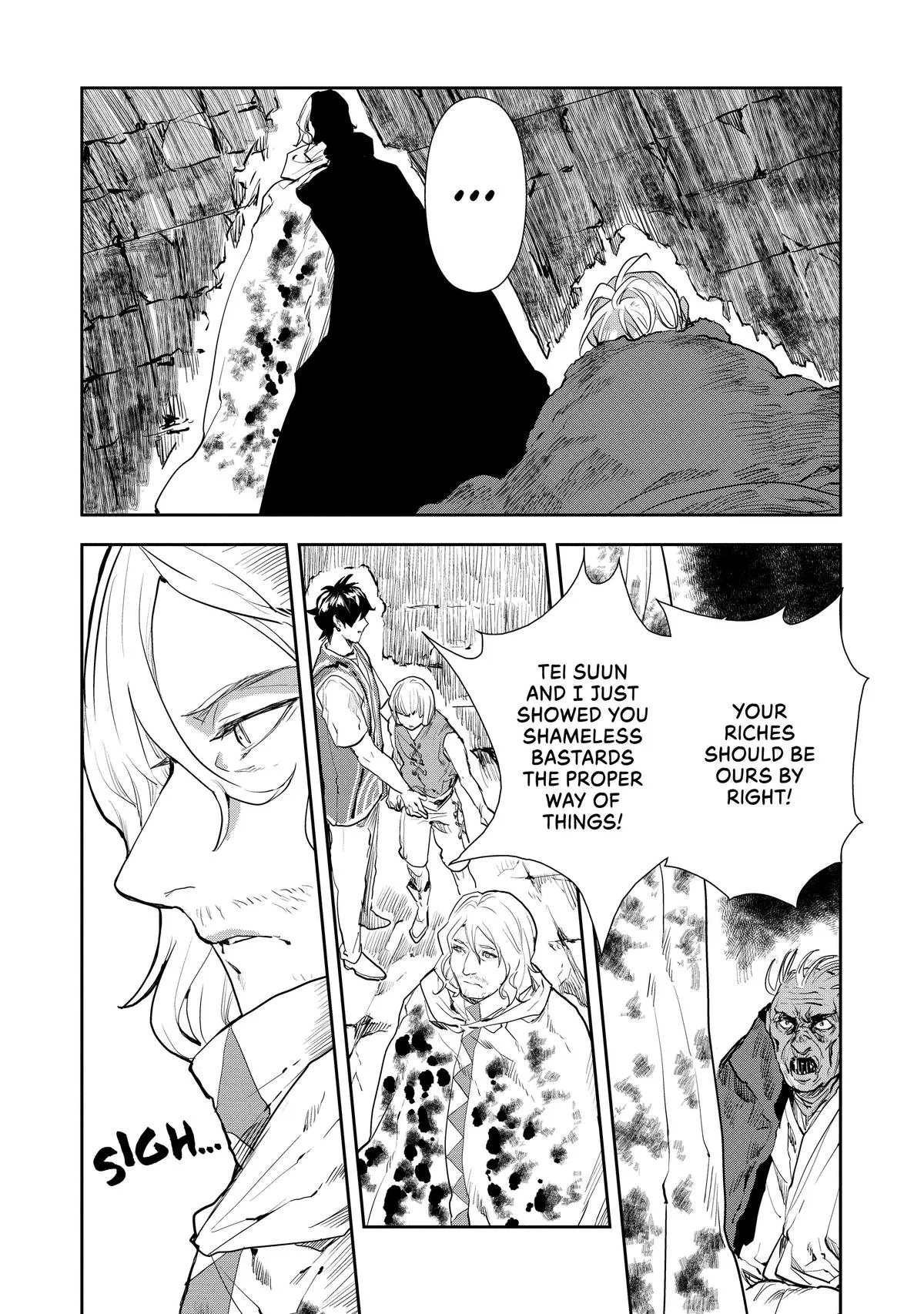 Read Cooking with Wild Game Manga Online