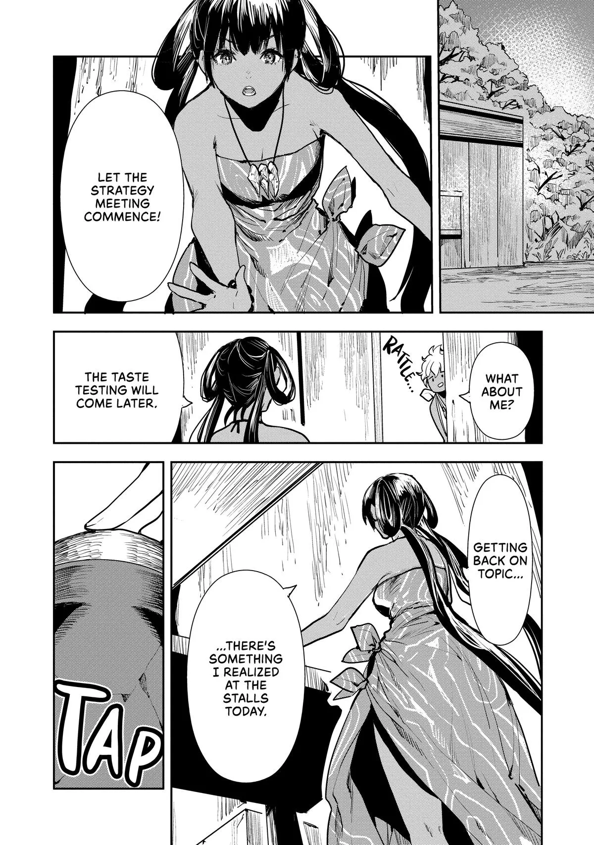 Read Cooking with Wild Game Manga Online