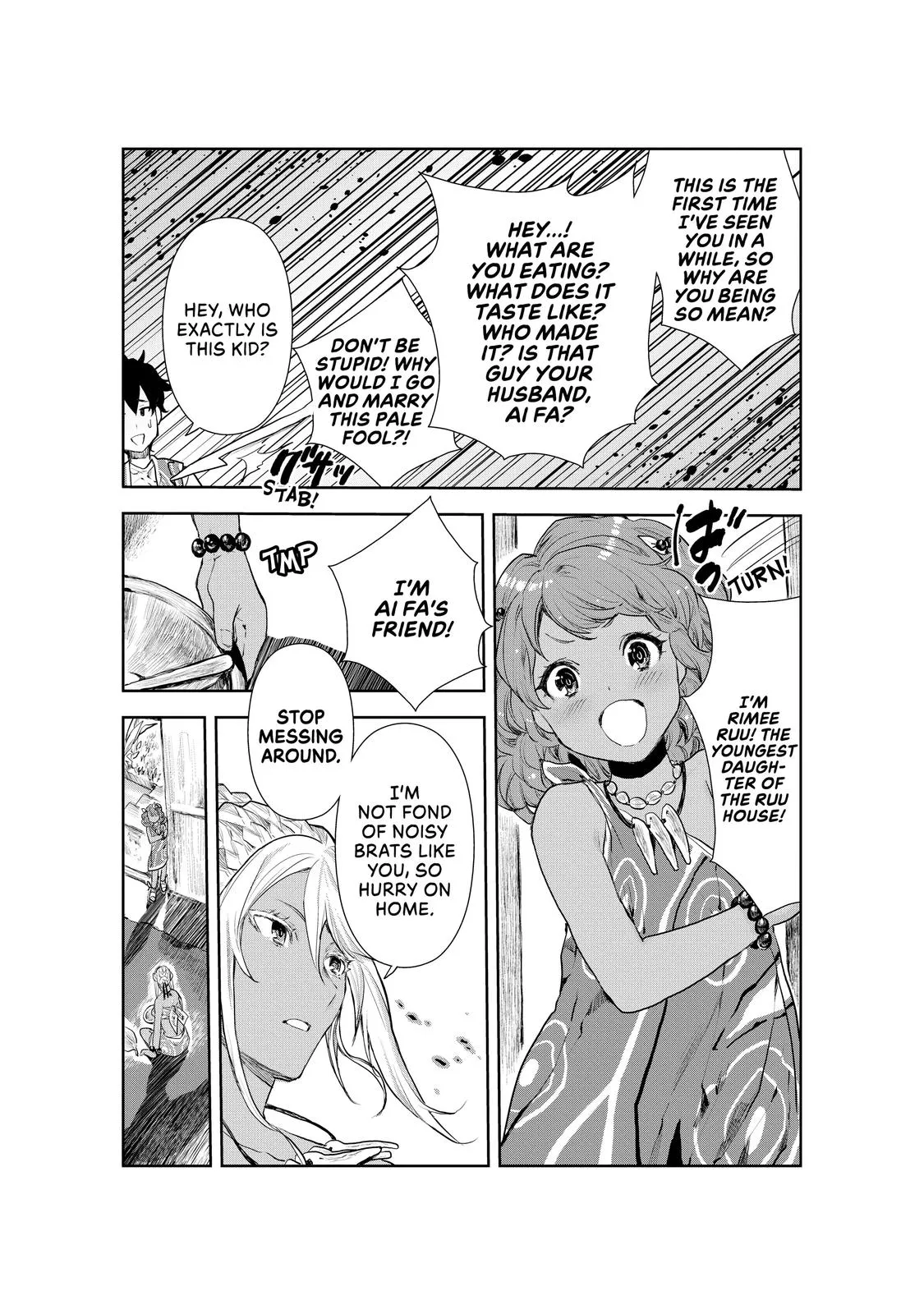 Read Cooking with Wild Game Manga Online
