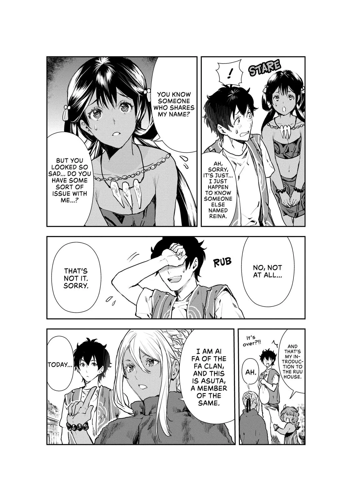 Read Cooking with Wild Game Manga Online