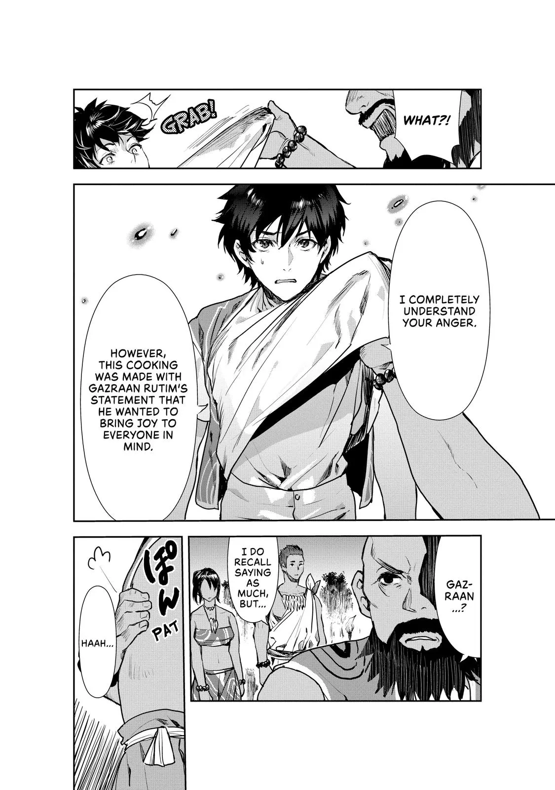 Read Cooking with Wild Game Manga Online