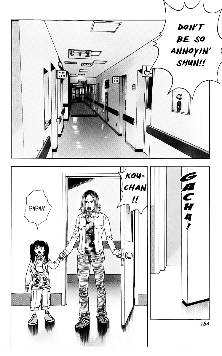 Read Countach Manga Online