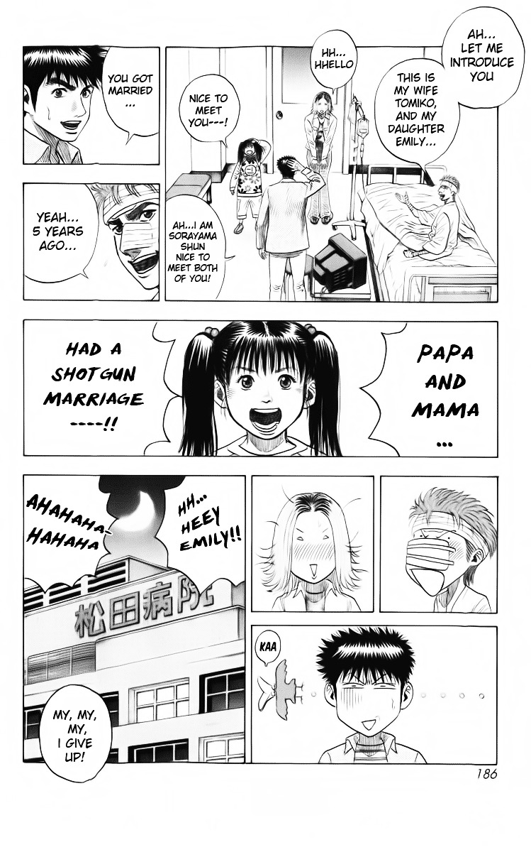 Read Countach Manga Online