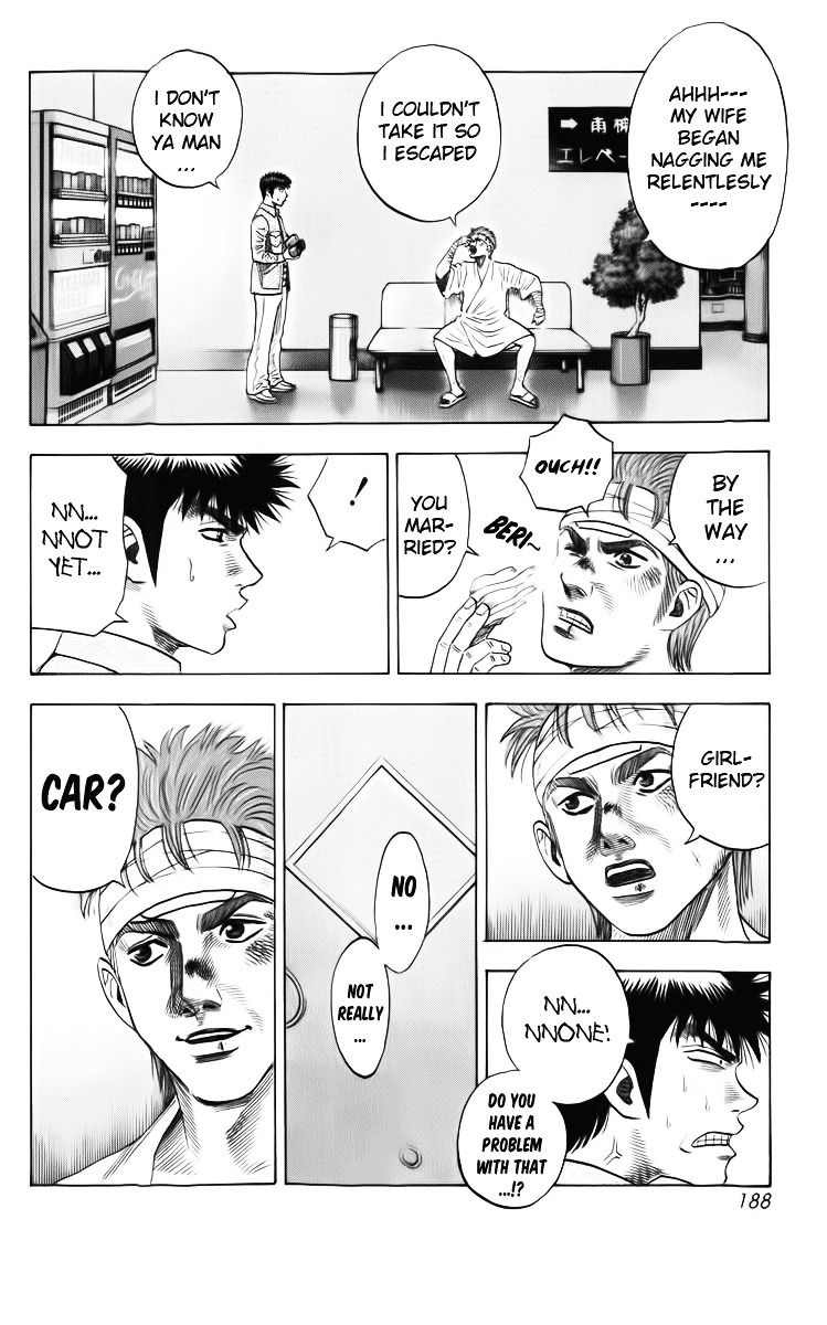 Read Countach Manga Online
