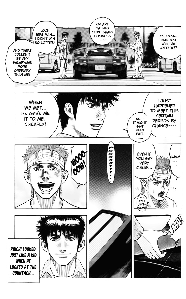 Read Countach Manga Online